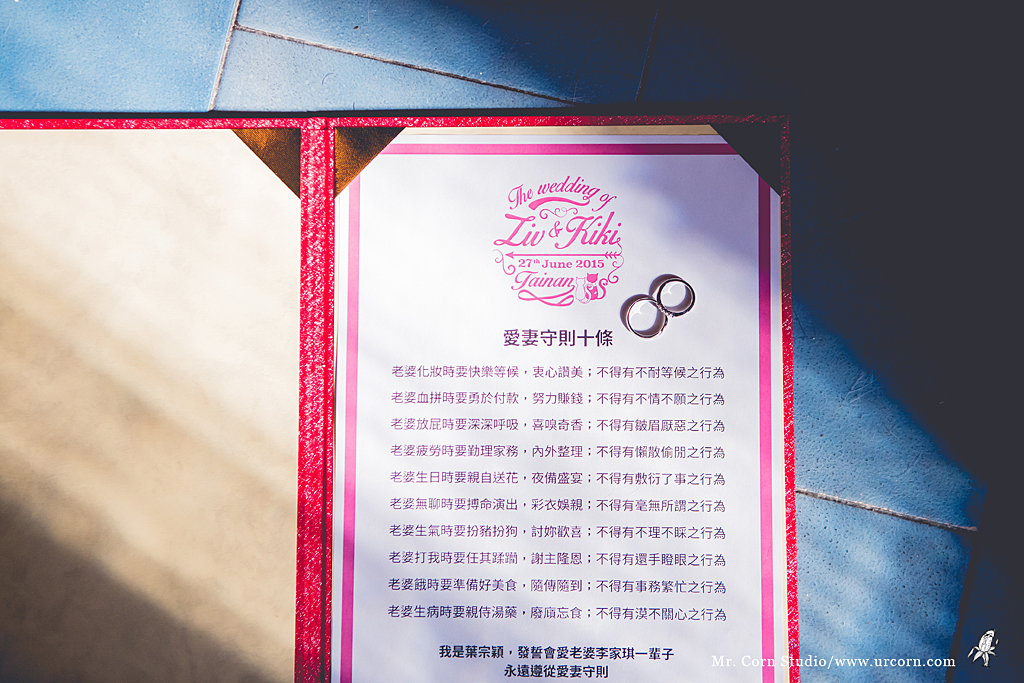 宗穎＆家琪 結婚 _0041